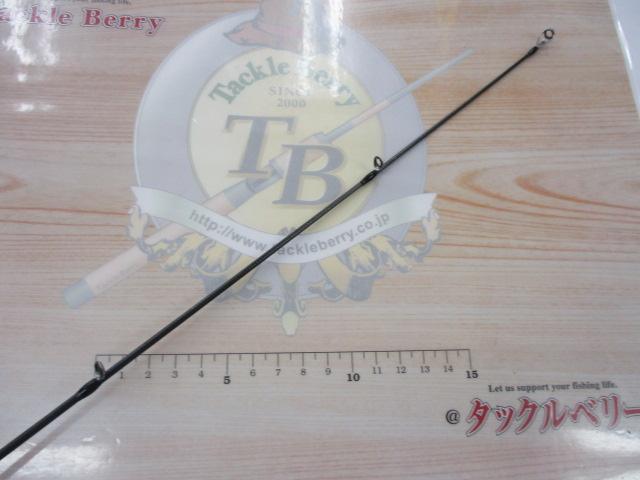 モンストロコンセプトディストラクション65LS