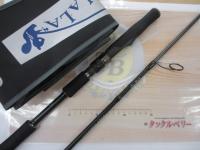 モンストロコンセプトディストラクション65LS