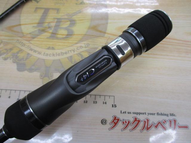 オシアジガーフルベンドB60-4 OCEA オシアジガー フルベンド B60-4 [OCEA JIGGER FULLBEND