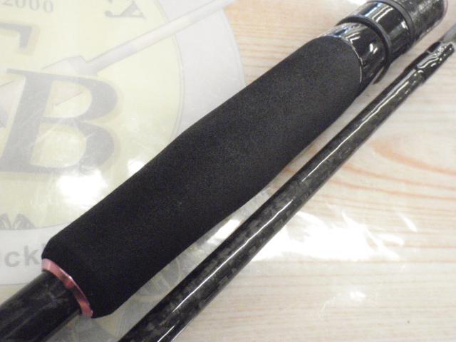 スパリッドマスター PSMS-68UL/MLST