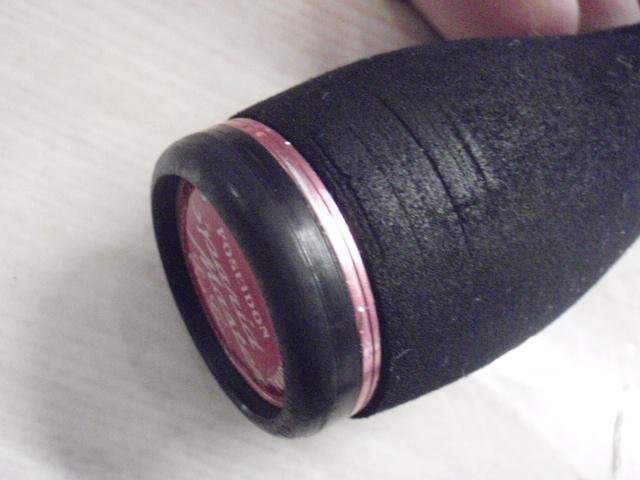 スパリッドマスター PSMS-68UL/MLST