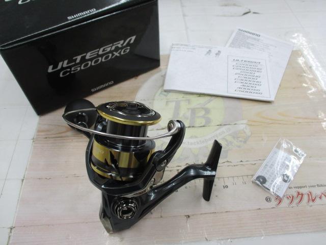 25アルテグラ C5000XG｜＠ベリーネット 日本最大新品中古釣具WEB