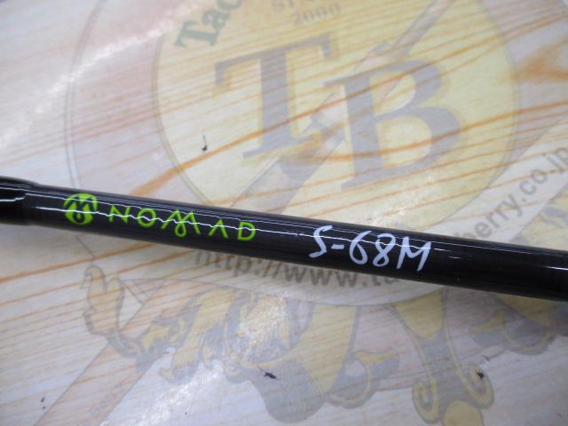 ノマド S-68M