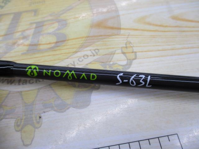 ノマド S-63L