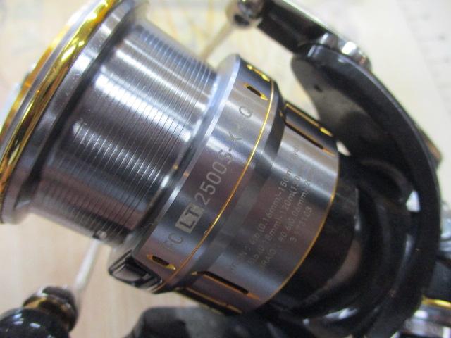 21ルビアスエアリティー FC LT2500S-XH-QD｜＠ベリーネット 日本最大