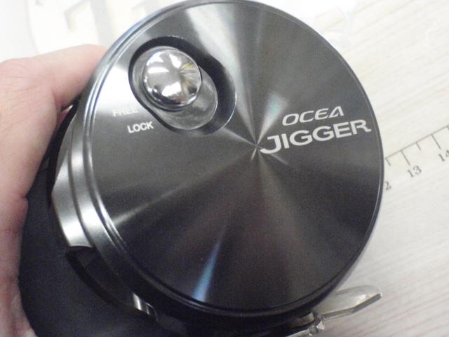 オシアジガーFCNR 2000HG