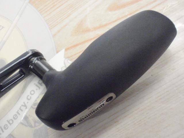 オシアジガーFCNR 2000HG