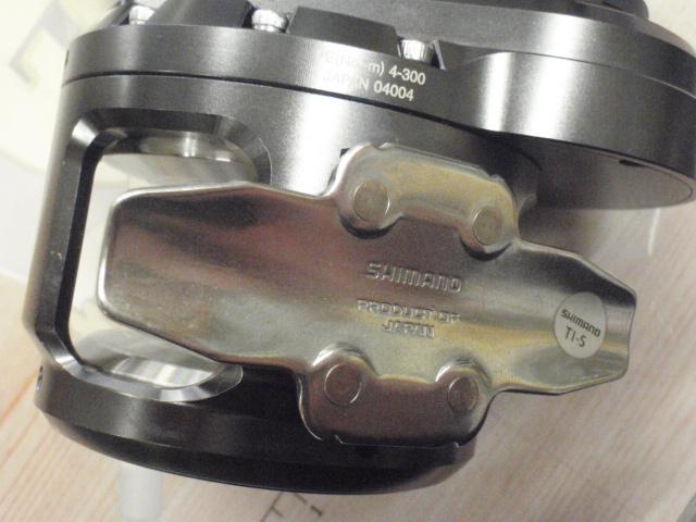 オシアジガーFCNR 2000HG