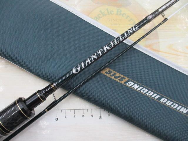 新品未使用　メジャークラフト ジャイアントキリング ＧＸＭＪ－Ｓ６６２ＭＬ／Ｓ メジャークラフト ジャイアントキリング GXMJ-S662ML/S (ロッド