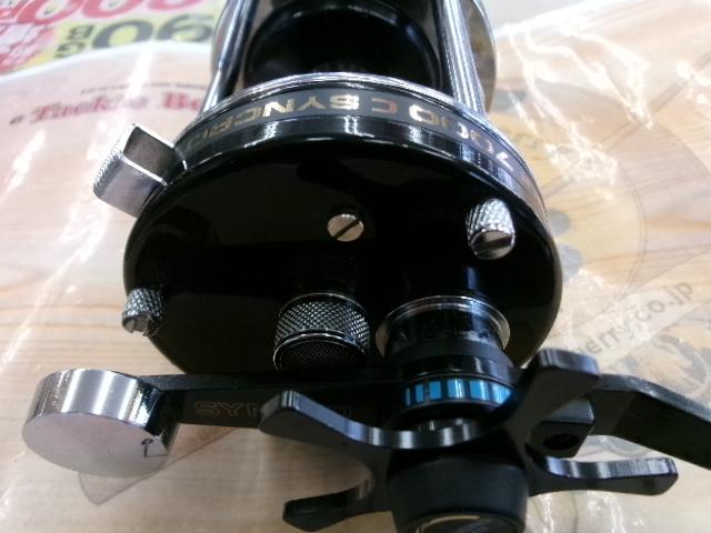 7000C シンクロ ブラック