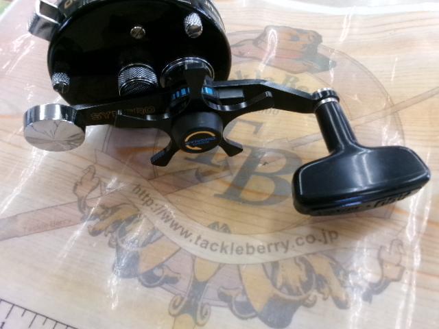 7000C シンクロ ブラック