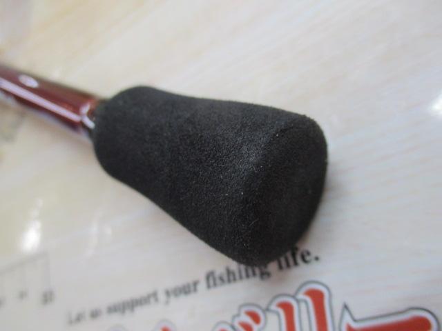 極鋭カワハギ レッドチューン AGS N-SF｜＠ベリーネット 日本最大新品