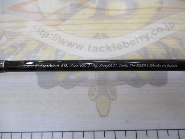 カーディフ 50UL-B