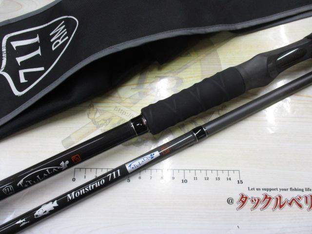 モンストロ711｜＠ベリーネット 日本最大新品中古釣具WEBショップ