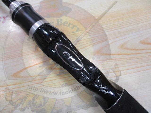 シマノエクスセンスＢ７０３ＭＬ/Ｆ シマノ(SHIMANO) エクスセンス B703ML/F - Ganpeki Commander