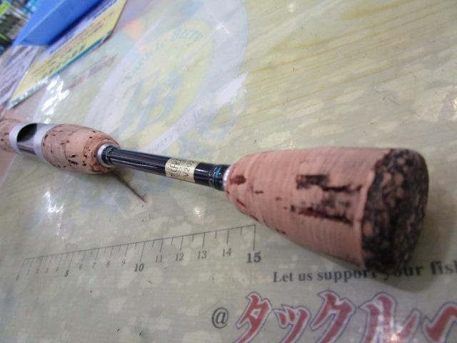 ファントムAT 66XUL