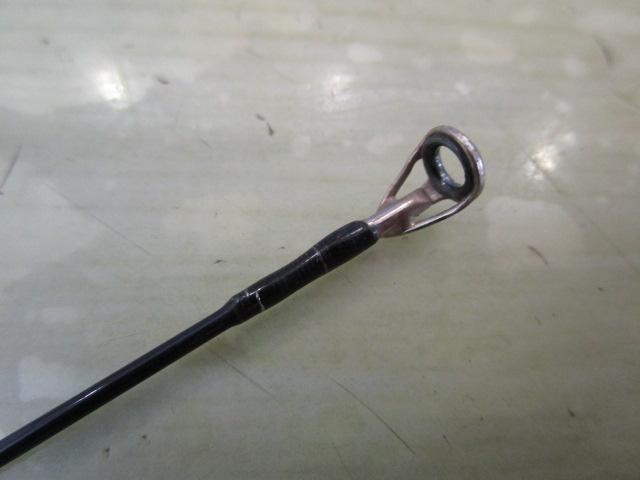 ファントムAT 66XUL