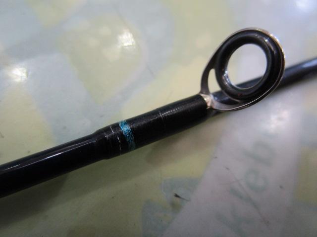 ファントムAT 66XUL