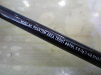 ファントムAT 66XUL