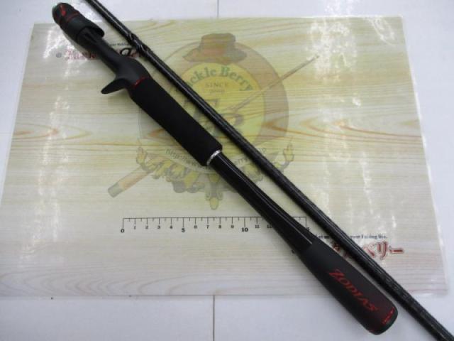 20ゾディアス 172MH