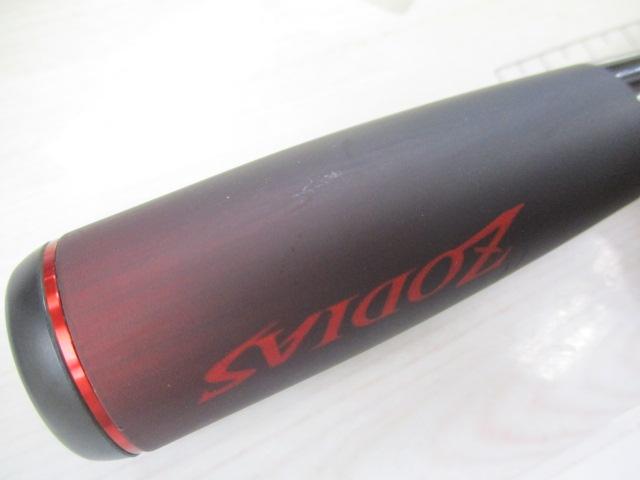 20ゾディアス 172MH