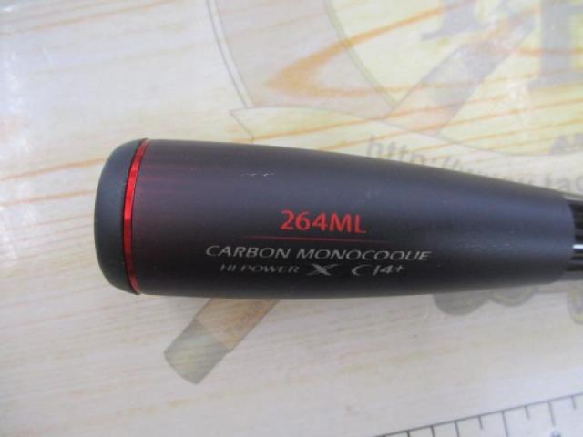 20ゾディアス 264ML｜＠ベリーネット 日本最大新品中古釣具WEB