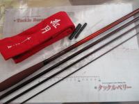 商品一覧｜＠ベリーネット 日本最大新品中古釣具WEBショップ