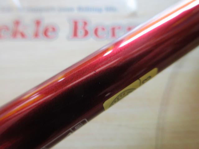 DAIWA ダイワ/シーフレックス64 30-300/ロッド/ABランク/78【中古】 DAIWA ダイワ/シーフレックス64 30-300/ロッド/ABランク/78【中古】