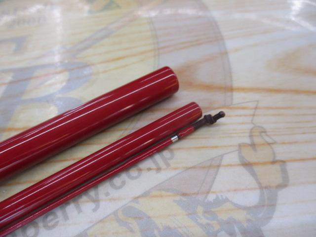 朱紋峰 凌 10｜＠ベリーネット 日本最大新品中古釣具WEBショップ