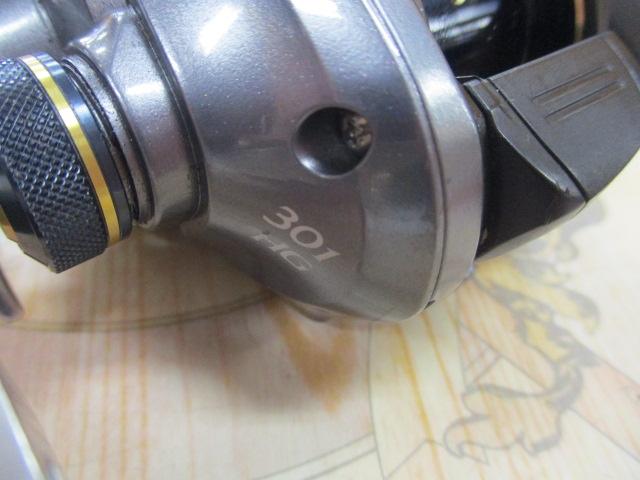 14ベイゲーム 301HG