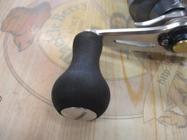 14ベイゲーム 301HG