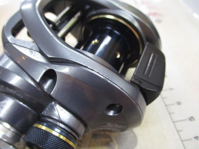 14ベイゲーム 301HG