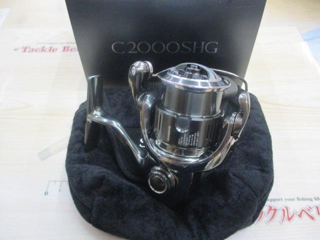 22ステラ C2000SHG｜＠ベリーネット 日本最大新品中古釣具WEB