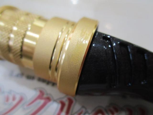 アナリスター テンヤタチウオ瀬戸内 195