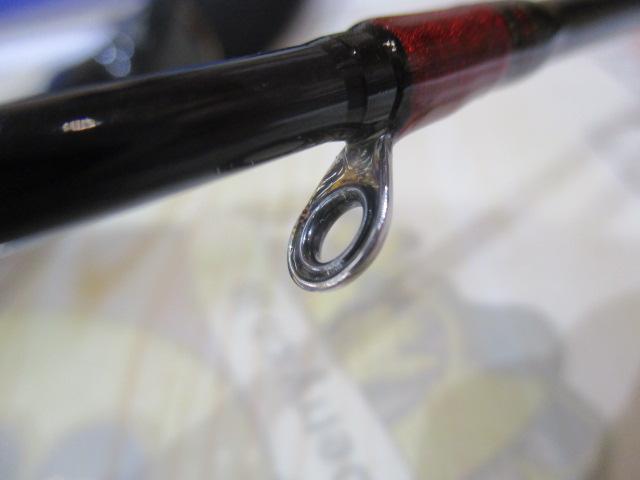 アナリスター テンヤタチウオ瀬戸内 195