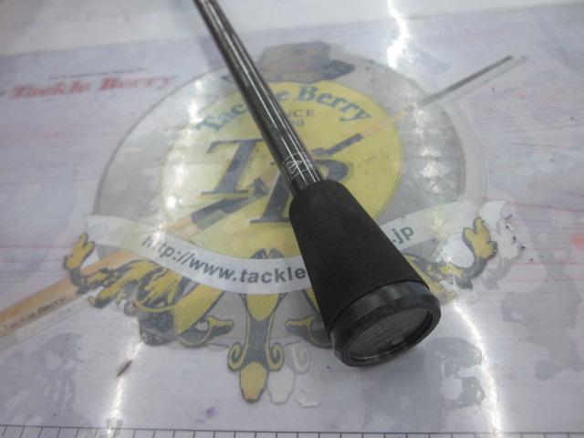 デイスター CDS82LL-CS