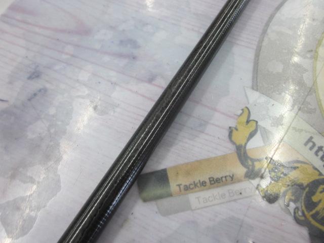 デイスター CDS82LL-CS