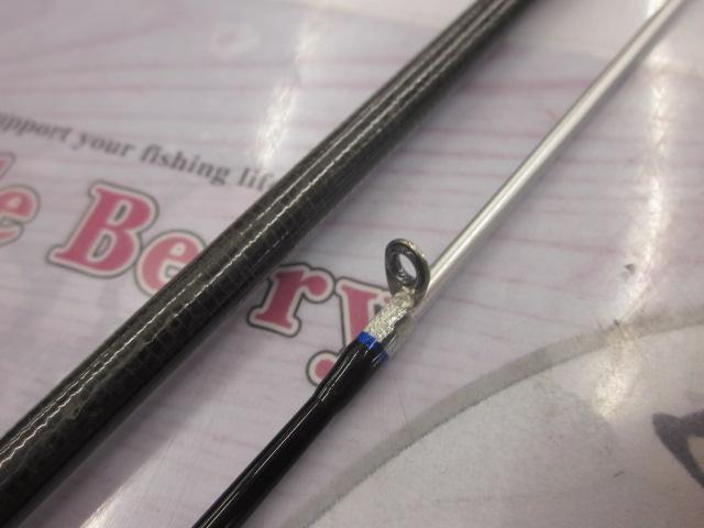 デイスター CDS82LL-CS