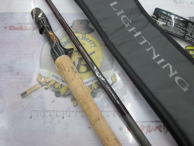 スティーズ SC C66ML-G