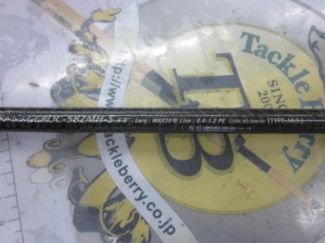 ヌーボカラマレッティー GCROC-582MH-S