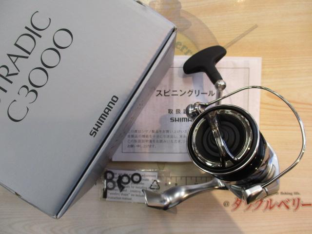STRADIC C3000 新品　未使用品 2025年最新】Yahoo!オークション -stradic c3000の中古品・新品