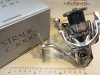 23ストラディック C3000