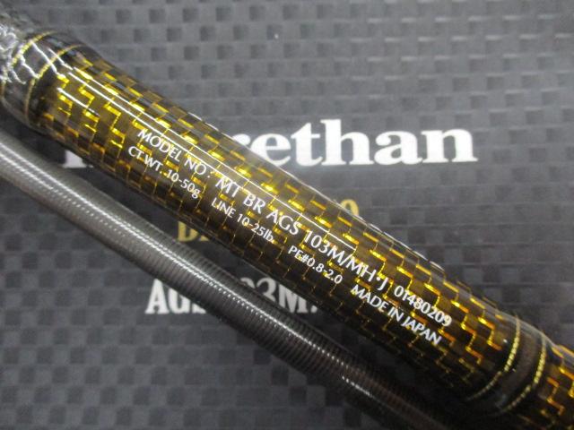 モアザンブランジーノAGS103m/MH モアザンブランジーノ AGS103M/MH・J｜＠ベリーネット 日本最大