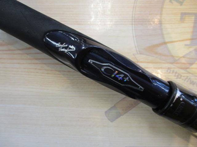 ネッサCI4+ S1102MMH｜＠ベリーネット 日本最大新品中古釣具WEB