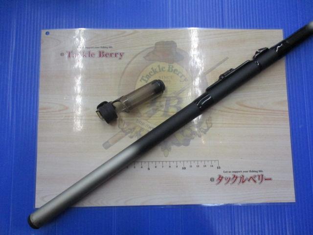 ダイワ　リーガル　ISO　2-53I DAIWA（釣り） ダイワ 磯竿 リーガル 2号−53 : 釣具の