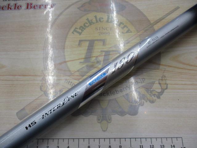 HSILリーガルISO 2-53｜＠ベリーネット 日本最大新品中古釣具WEB