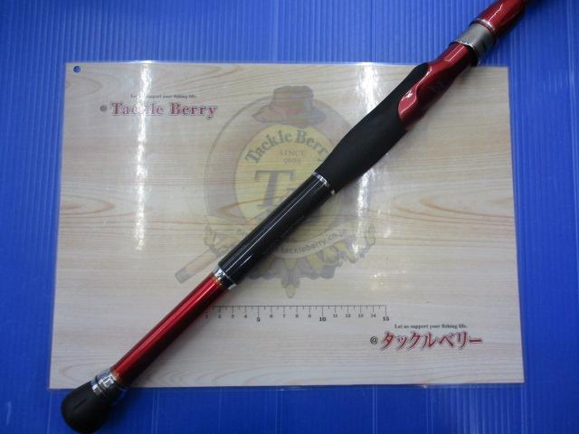 SIL潮流真鯛ドライ 350｜＠ベリーネット 日本最大新品中古釣具