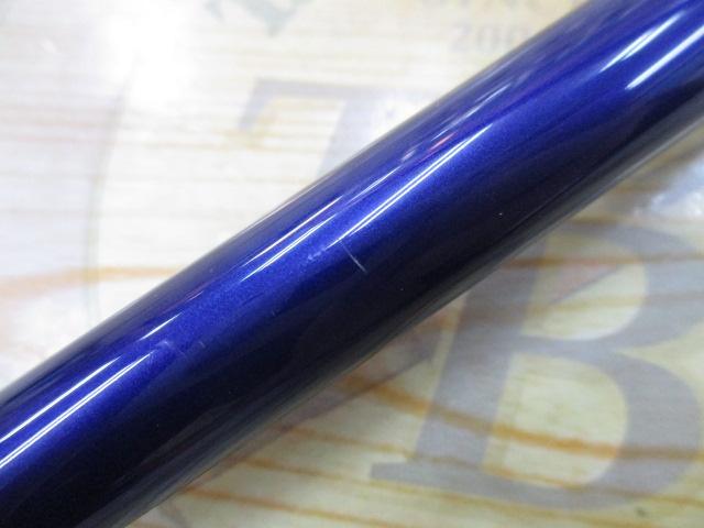 瀬戸内メバルSP 480IL