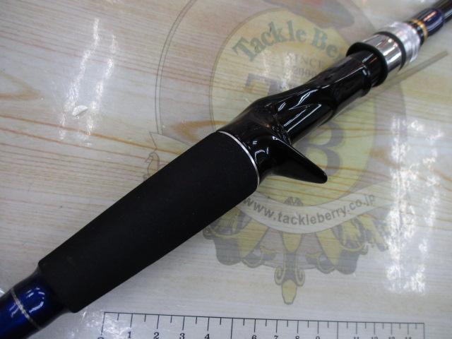 瀬戸内メバルSP 480IL｜＠ベリーネット 日本最大新品中古釣具WEB