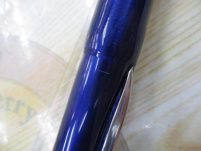 瀬戸内メバルSP 480IL